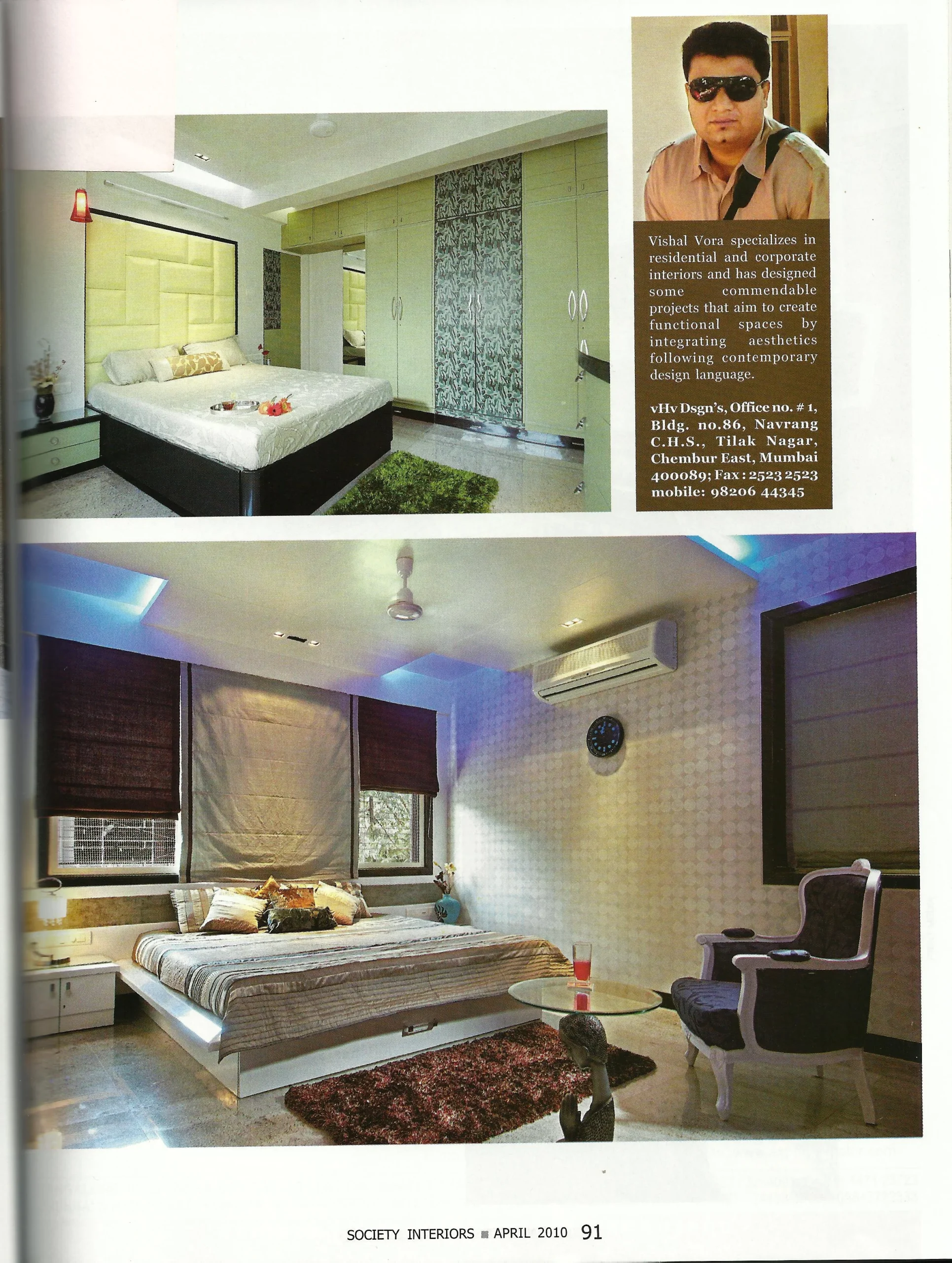 Image hover effect image